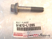 TOYOTA 91672L1265