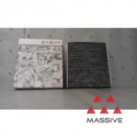 VAG 6R0819653