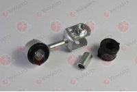 YAMATO J62028YMT