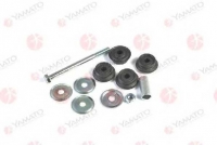 YAMATO J62087YMT