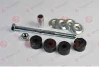 YAMATO J65001YMT